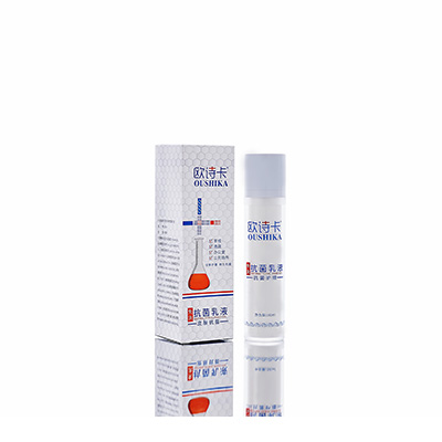 莱阳多用途抗菌乳液